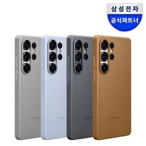 삼성전자 삼성 갤럭시S25울트라 카인드수트 커버 케이스 EF-VS938