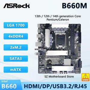 ASROCK B660M 인텔 마더보드 M-ATX 소켓 LGA 1700 지원 CPU I9/i7/i5/i3 DDR4 PCIe 4.0 M.2 HDMI 데스크탑