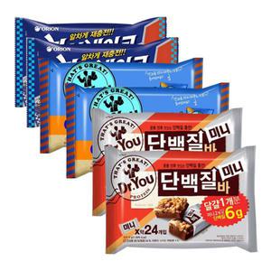 오리온 에너지바 미니 330g x2개+ 핫브레이크 미니 532g x2개 + 단백질바 337.5g x2개