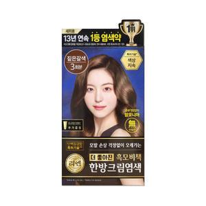 리엔 흑모비책 크림 염색약 120g 짙은갈색 1개/mj