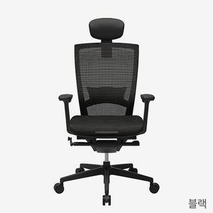 시디즈 T50 AIR 컴퓨터 책상 의자 블랙 (HLDA)