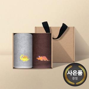 송월 항균 공룡고리 핸드타올 2매 크라프트세트