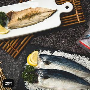 대사이즈 안동간고등어 120gX20팩 (총 2.4kg)