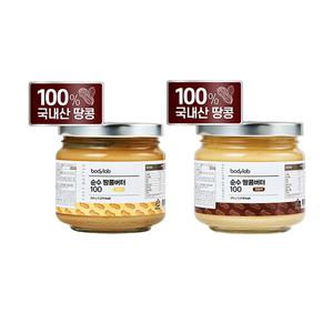 바디랩 국내산 100% 땅콩버터 스무스, 200g, 1개 + 크런치, 200g, 1개