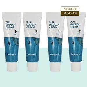 동국제약  마데카 선크림 50ml 4개