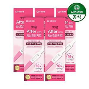 [유한양행]유한양행 해피홈 애프터 임신진단키트 5개