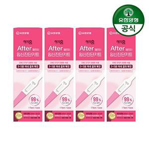 [유한양행]유한양행 해피홈 애프터 임신진단키트 4개