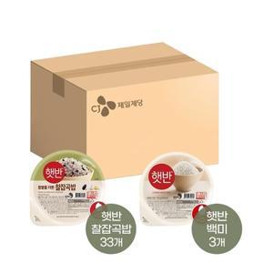 햇반 찰잡곡밥 210g x33개+햇반 210g x3개