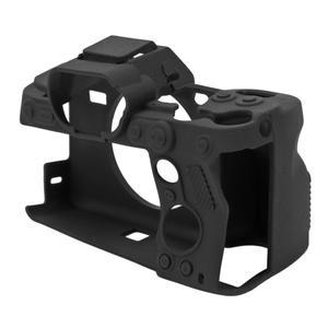 소니 A7R5 카메라용 카메라 보호 커버, 부드러운 실리콘 하우징 케이스, 피부 보호 바디 커버