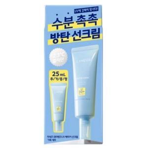 라네즈 워터뱅크 UV 베리어 선크림 50ml + 25ml