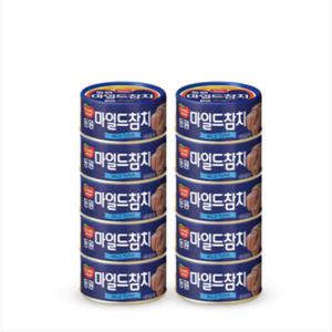 동원참치 마일드참치 200g x 10캔