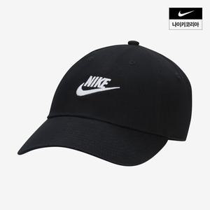 정품 나이키 NIKE 클럽 언스트럭처드 퓨추라 워시 캡 모자 FB5368 011