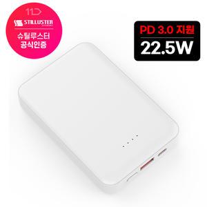 휴대용 대용량 카드형 고속 미니 보조배터리 10000mAh