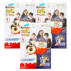 킨더조이 보이 20g x 9개 x 3박스