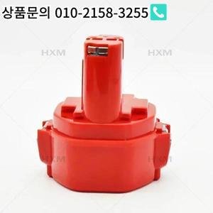 2025 14.4V 전동 공구 배터리 12800mah Ni-MH Makita 무선 드릴 스크루 드라이버 6337D