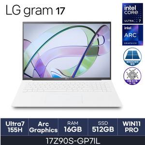 LG전자 2024 그램17 17Z90S-GP7IL (D5-16GB / 512GB / W11P) - HMC