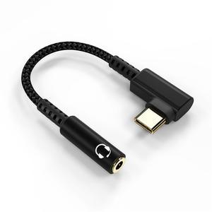 스페이스쉴드 클라로 90도 Hi-Fi DAC Type-C to 3.5mm C타입 4극 AUX 케이블