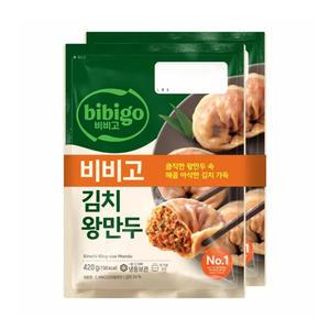 [신선] 1+1 CJ 비비고 김치왕만두 420g+420g