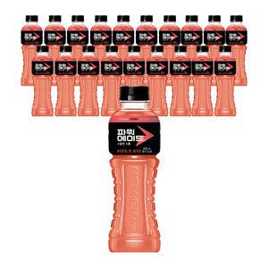 파워에이드 스칼렛스톰 600ml, 20개