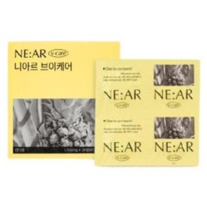 니아르 브이케어 괄사 캔디 V라인 이너뷰티 추천 28정