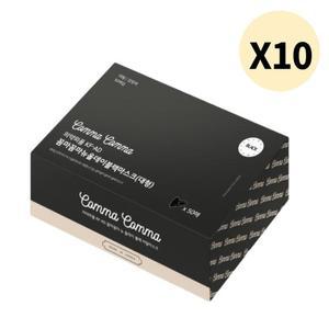 꼼마꼼마 올데이 KF-AD 마스크 대형 블랙 50매 X 10