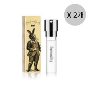옵타움 섬유 리필 센슈얼리티 선물 추천 8ml x2
