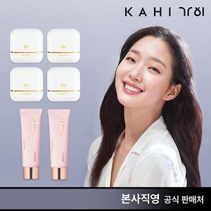 가히 최신상 캐비어 샤인핏 선스틱*4 + 톤업선세럼*2