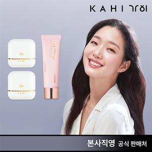 가히 최신상 캐비어 샤인핏 선스틱*2 + 톤업선세럼*1