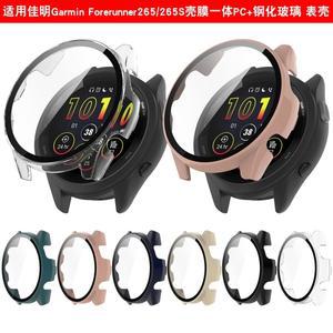 Garmin Forerunner 265 전체 화면 보호기 쉘 프레임 커버 용 PC + 유리 케이스