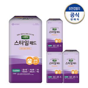 디펜드 스타일 패드 와이드 안심중용량 14매x4팩