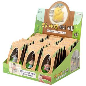 24개 조선문방구 뽀송애니멀미니키링 1박스