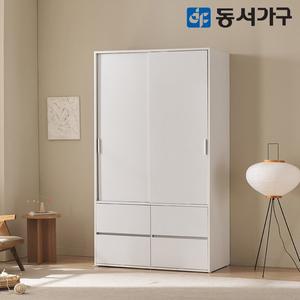 [동서가구] 뉴디아니 슬라이딩 1200 서랍 옷장 DF645517