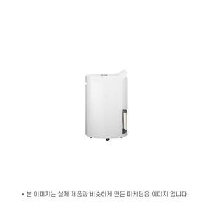 LG전자 휘센 DQ132PWXC 운송료 상이 (윤슬)