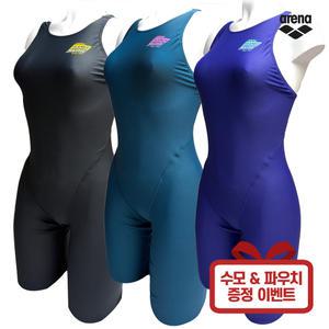 ARENA 아레나 여자 실내 수영복 반신 4부 A4SL1LD13 수모 파우치 증정
