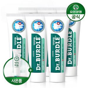 [유한양행] 닥터버들 토탈케어 솔루션 치약 100g 6개