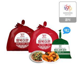 행복이온 포기김치 10kg 2종 + 별미(열무/총각) 3kg 골라담기