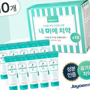 내 치약 이에 10세트 X 프레시 상쾌함 국산