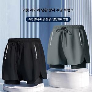 빠른 건조 수영복 빠른 건조 루즈핏 수영 남성용 해변 수영복 빠른 건조 루즈핏 남성용 해변 수영복 수영복 수영복