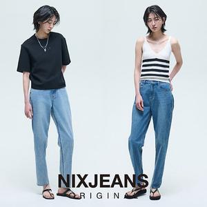 닉스 NIX 25SS 최신상 여성 보이브렌드 배기핏 마 블렌디드 썸머 데님 2종 세트