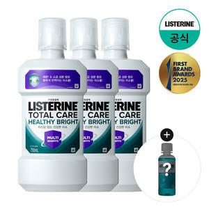[리스테린] 헬씨 브라이트 750ml x3 +(증)토탈케어 플러스 100ml