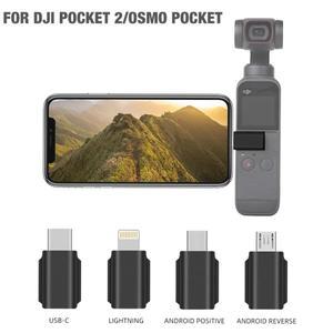 DJI Osmo Pocket 2용 스마트폰 어댑터 마이크로 USB TYPE-C IOS 전화 데이터 커넥터 인터페이스 핸드헬드