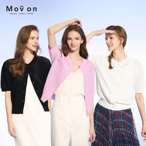 모브온 썸머 크로셰 가디건 3종 (25SS)