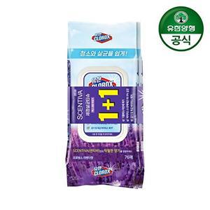 [유한양행]유한락스 세정살균티슈 센티바 프로방스 라벤더 76매 1+1 (152매)