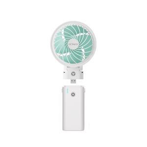 엑타코 X7000 3세대 C타입 삼성셀 보조배터리 겸용 대용량 휴대용선풍기 크림화이트 1+1 2개