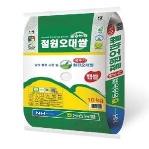 동송농업협동조합 철원오대쌀 - [원산지:국산(강원도 철원군)]