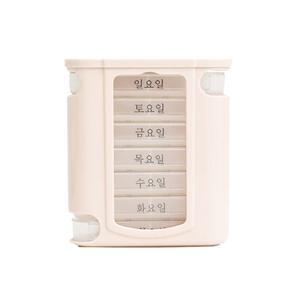 [오너클랜]고품질 키친프리 요일 약통