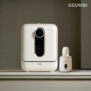 젖병살균세척기 UV PRO 3세대)+분유쉐이커 세트