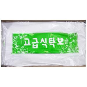 화미 비닐 식탁보 240매식당 용식탁 테이블 테이블보 식탁용 덮개 일회용