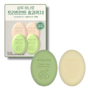 동구밭 샴푸바 트리트먼트바 100G X 4개 코스트코