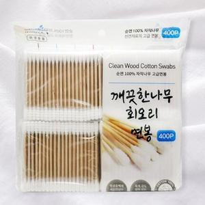 고품질 깨끗한나라 면봉 귀이개 화장 순면 회오리 면봉 400P 잡화 면봉세트 대용량면봉 (WFHQM0E)